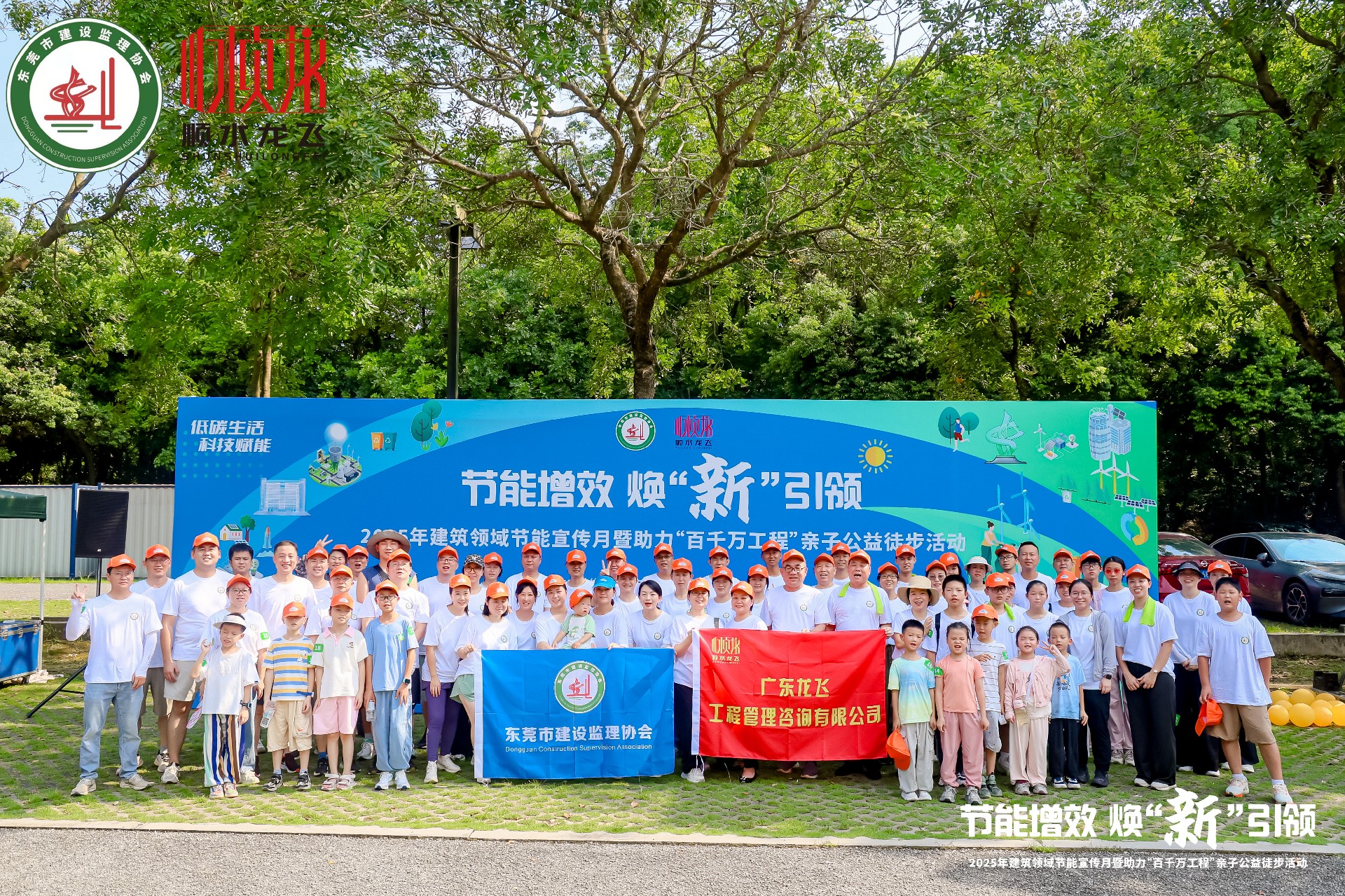 CQ8A5183-opq3851688287.jpg